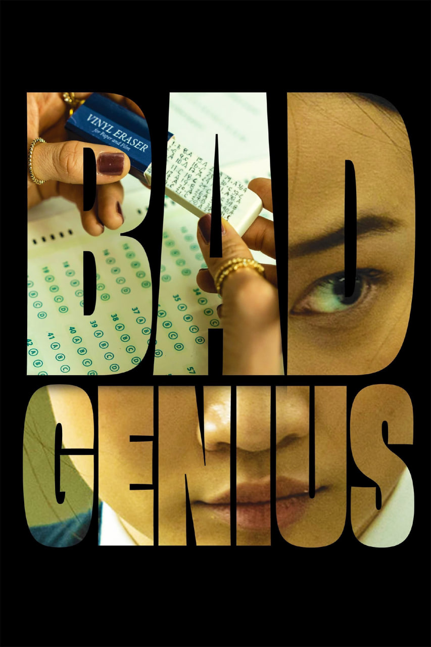 دانلود فیلم Bad Genius 2024 نابغه بد