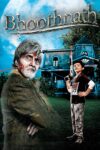 دانلود فیلم Bhoothnath 2008 ارباب ارواح
