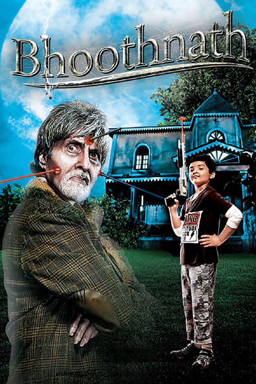 دانلود فیلم Bhoothnath 2008 ارباب ارواح