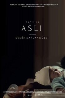 دانلود فیلم Commitment 2019 تعهد